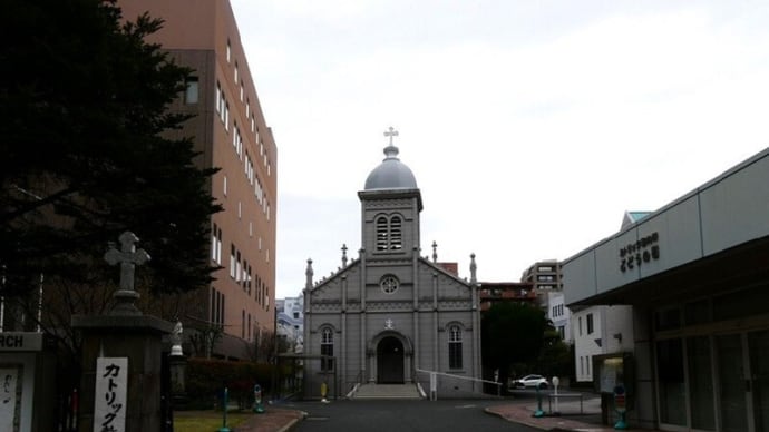 熊本市の中心市街地に佇む「カトリック手取教会」