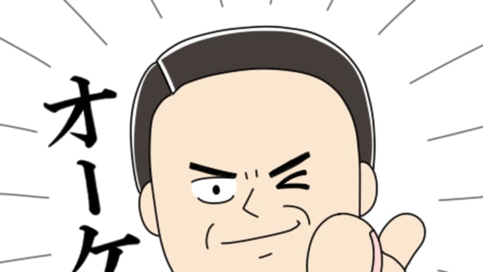 「唇よ、熱く君を語れ」(渡辺真知子さん)を歌ってみました。by てんてこ舞い舞いの宮ちゃん