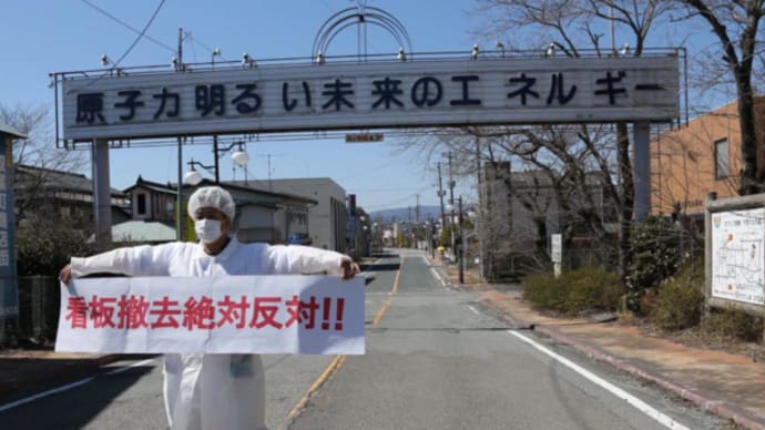 宮崎市など震度5弱、気象庁が注意呼びかけ 「海岸付近は危険。ただちに海岸から離れて」