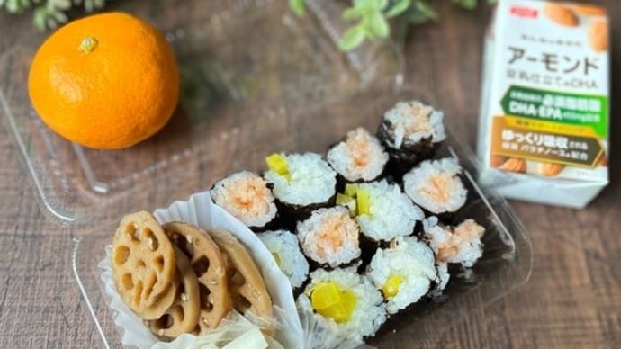 海苔巻き弁当