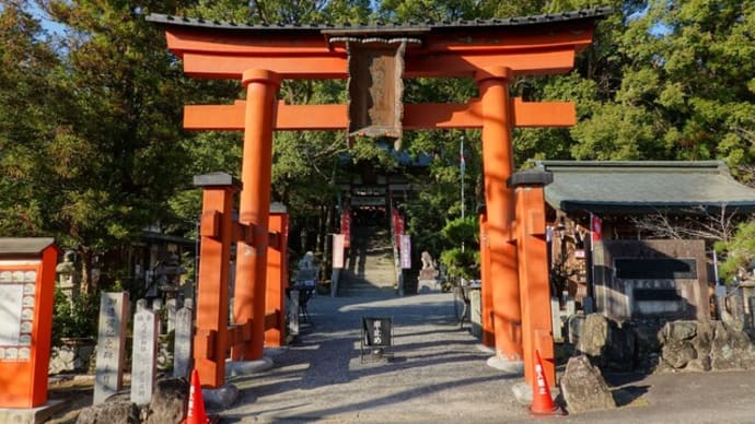 伊賀一宮 敢國神社(伊賀市一之宮)~伊賀忍者服部氏も神事を務めていた、大彦命の信仰を伝える一宮