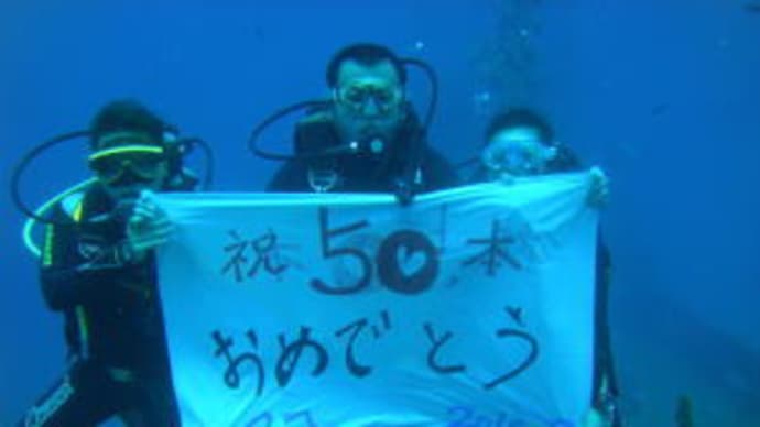 記念写真