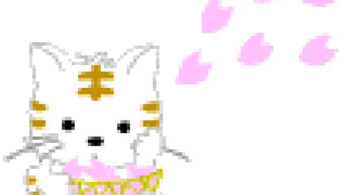 あのころ・・・・・