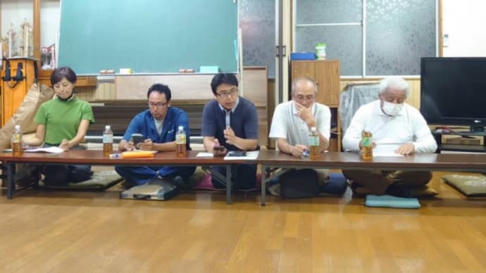 『執行部反省会』