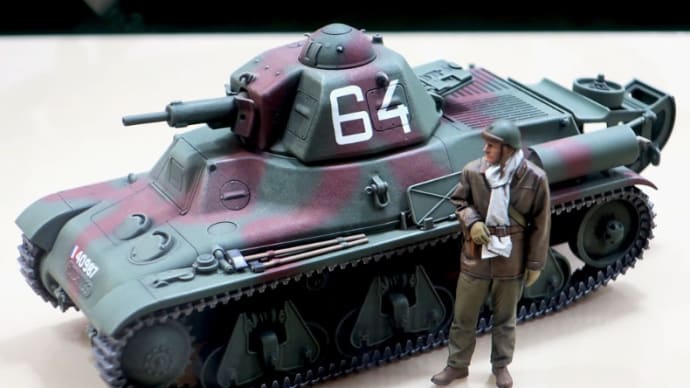 タミヤ新製品 H39