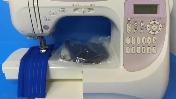 埼玉県 川口市 ブラザーミシン修理 CPS54 PC8000