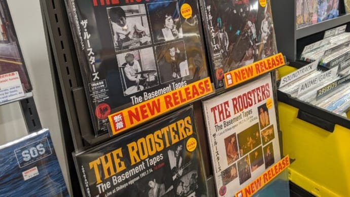 レコードには戻れないなぁ〜。