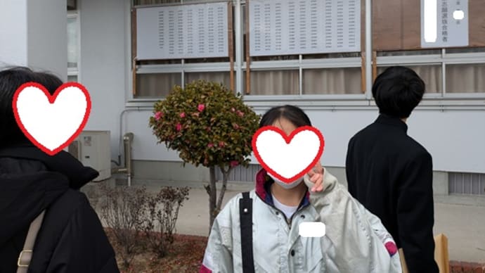 合格発表&パンのお昼ご飯