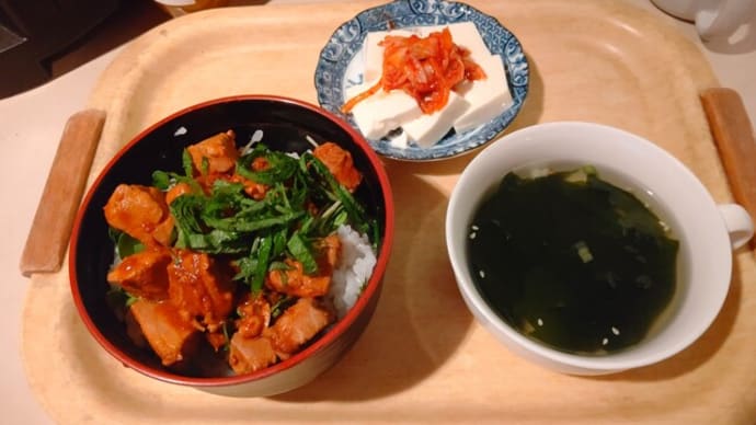 カツオのピリ辛角煮丼   と   ムスカリ