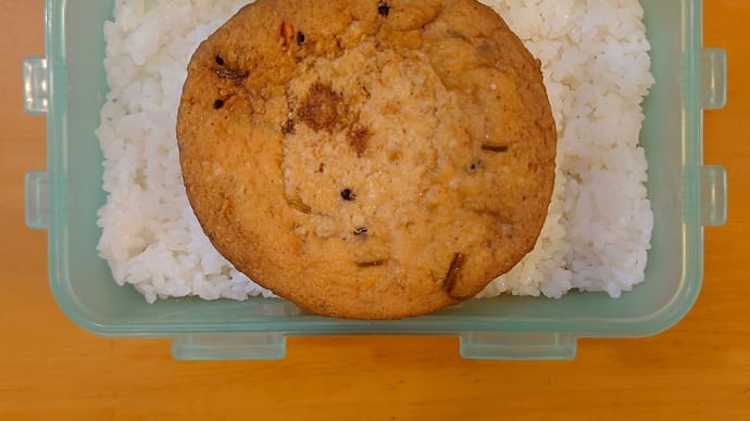 1月のハードコア弁当