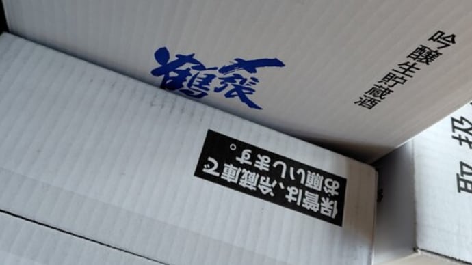 明日は雨が降るようですね。