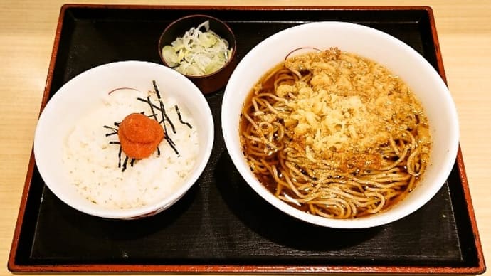いろり庵きらく(アトレヴィ三鷹店)で明太子ご飯セット(2023年10月25日)