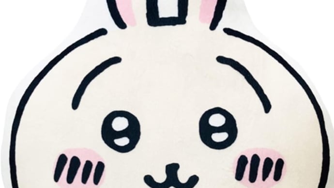 画像生成Aiは楽しい。