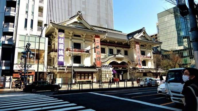 ２０１９・２・１　東京の素敵な建造物　中央区・教文館ビル　A.レーモンド