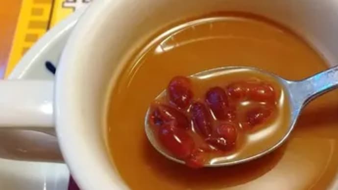 えへらえへらの意味
