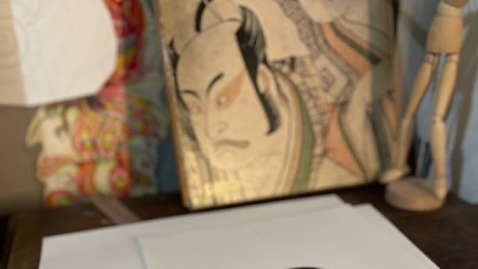 ゴロリと行ったらスクッと立てば良い