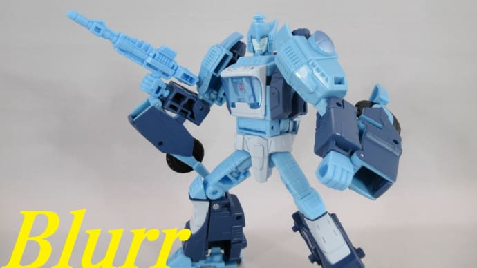 TFレガシー デラックスクラス VS500コレクション ブラーをゆっくり紹介