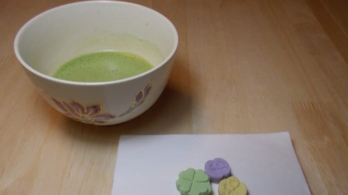 木蓮のお茶碗で