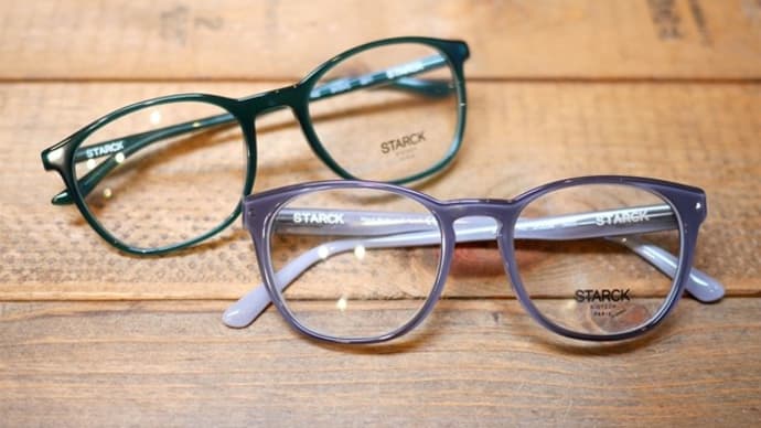 Starck Biotech Paris / スタルク バイオテック パリス ( Starck eyes / スタルクアイズ ) 新作「 SH3058 」「 SH3045 」