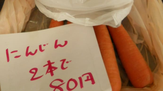 節約って、何を?