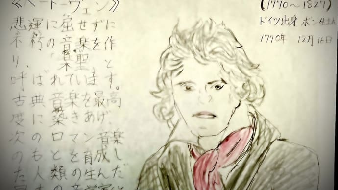 ワールドツアー☆ドイツの状況