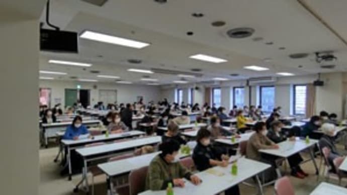 第1回幹事会(2022年9月~2024年8月期)