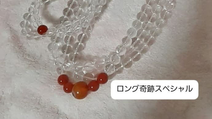 長距離運転をされる方などに、