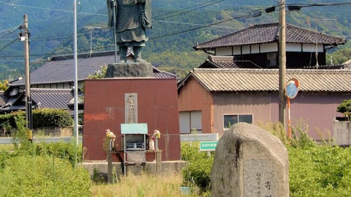 弘法大師像など