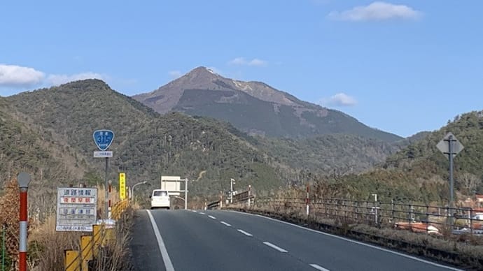 快晴の十種ヶ峰