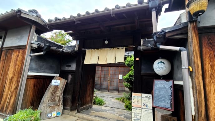 龍野の城下町界隈をウロウロしてたら・・