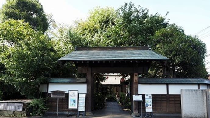 耕心館にて