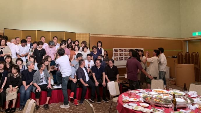 2019同窓会