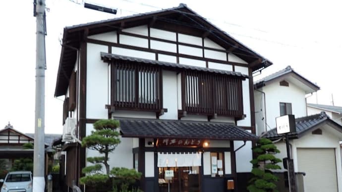 うどんとんかつの長野市篠ノ井「石川亭」で夕食。上州もち豚が美味しい。