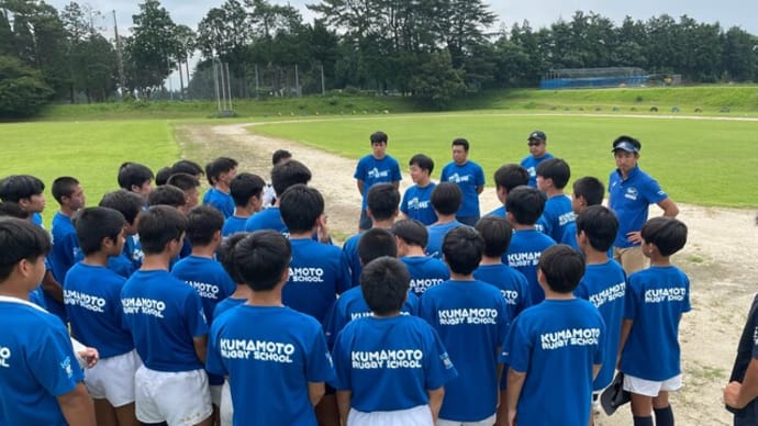 第45回九州ジュニアラグビーフットボール大会