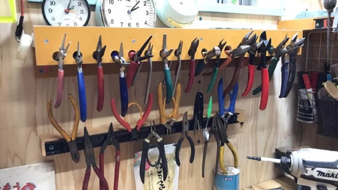 プライヤーの収納の工夫・・・ぬなかわヒスイ工房改装プロジェクト