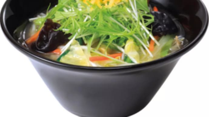 塩味 と 酸味で生き返る~⤴