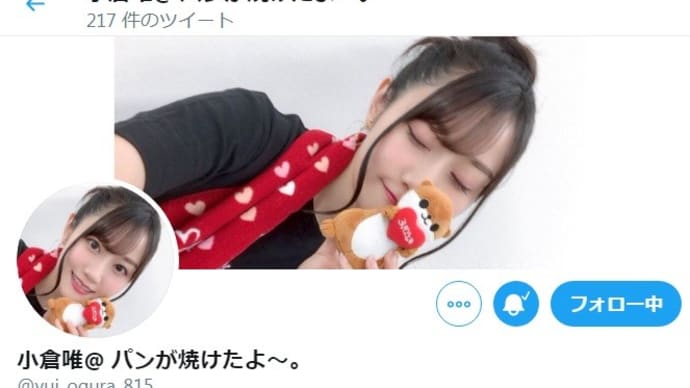 🍞ゆいちゃん夏のパンまつり☆😋😋😋(8/25-26)