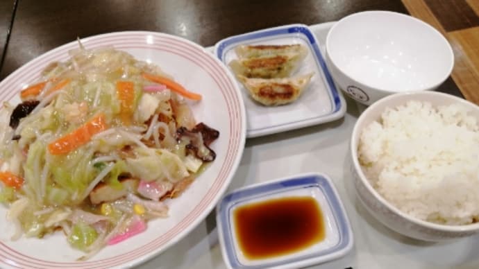 リンガーハットの餃子🥟が好き