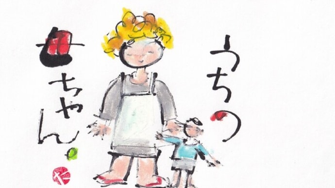 Y先輩の話 青春の門+ No7