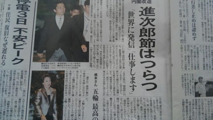 ハッシュタグ 大町町社会福祉協議会 Goo Blog Gooブログ