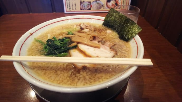 燕三条背脂ラーメン