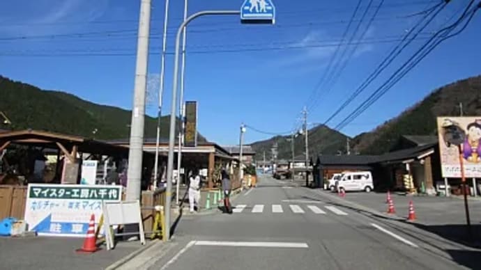 １２月恒例？　巻き・巻き・巻き寿司ツーリング