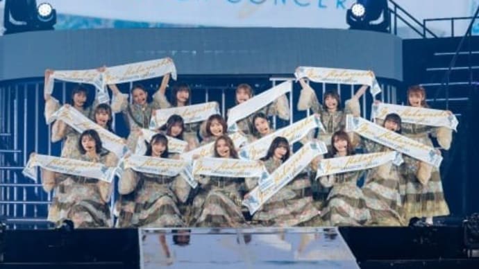 櫻坂46「危なっかしい計画」披露にファン大沸き「鳥肌立った」 小林由依が卒コンで吠える「腕ちぎれるまで回せー!」