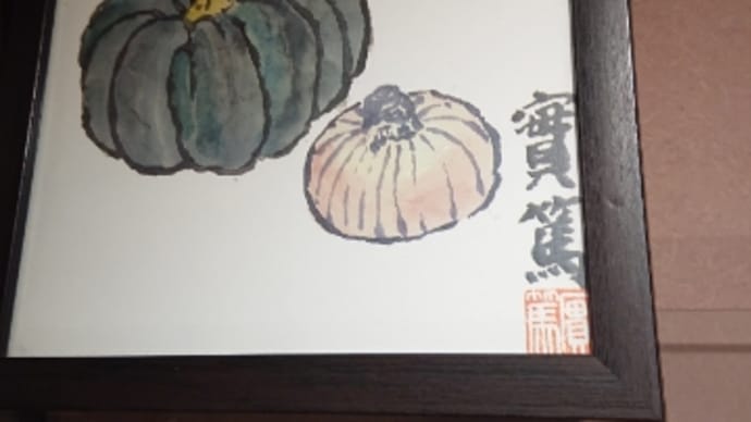 東京ただいま♪