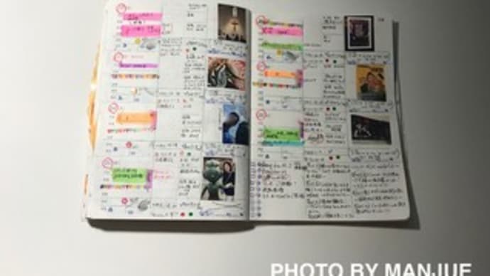 日米ミュージカル三昧の週〜「2020・主婦日記」の第39週目〜