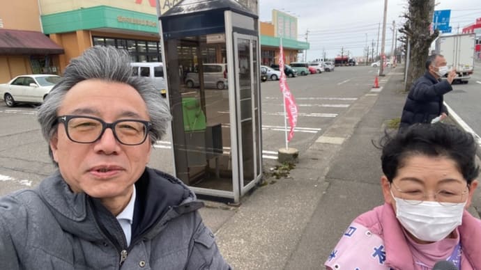 老朽原発は運転やめて❣️住民の訴えに福井地方裁判所が今日判断します。本日正午に福井地裁前に集まりましょう❣️