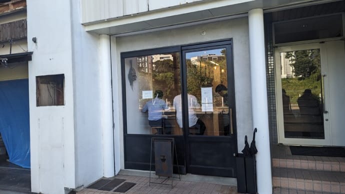 市ヶ谷にある【大塚屋】はかつての【麺処くるり】だった!-唯一無二の「濃厚スパイス味噌ラーメン」に撃沈!!