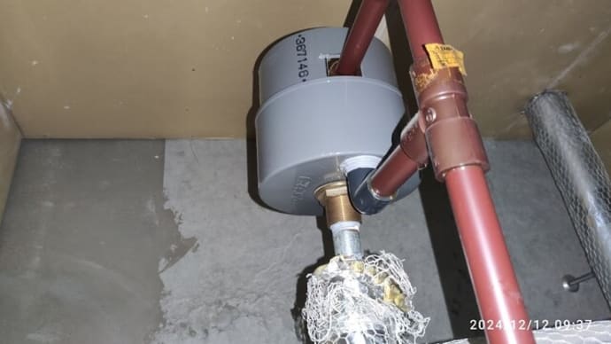 【電気温水器】安全弁・減圧弁...交換完了!