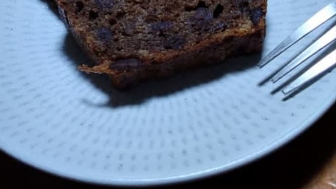 チョコバナナパウンド