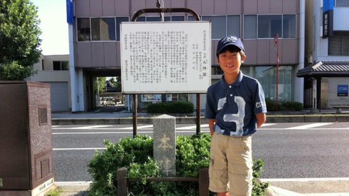 中山道紀行7 熊谷宿~深谷宿